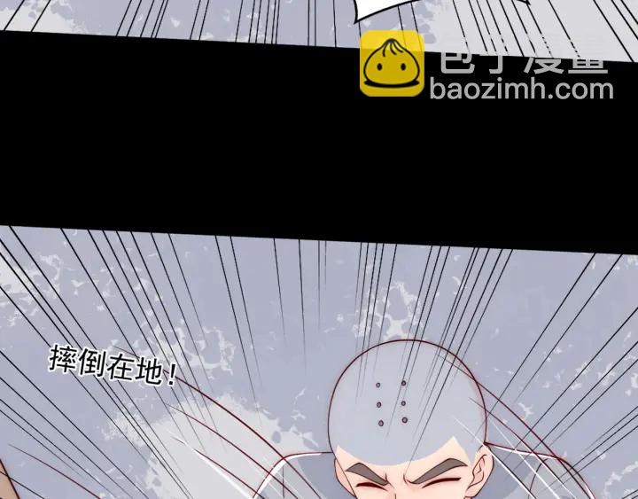 第93话  对不起70
