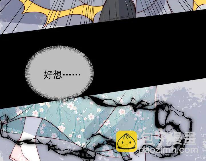第93话  对不起72