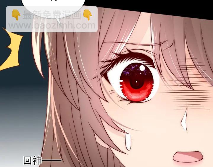 第93话  对不起80