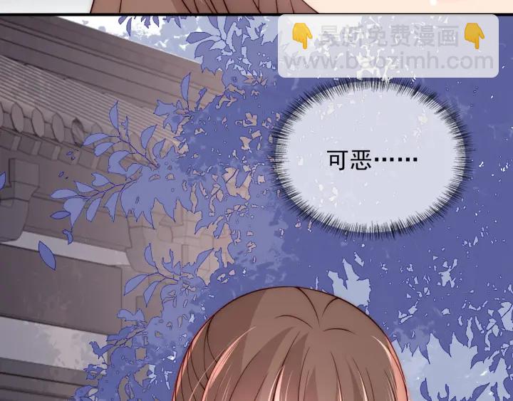 第93话  对不起81