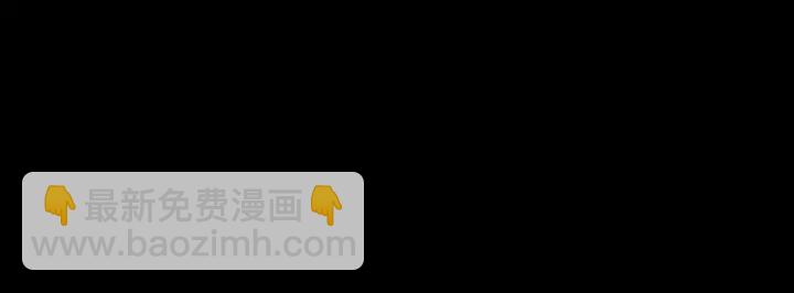 第93话  对不起84