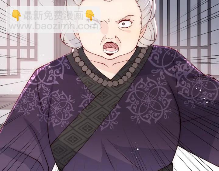 第93话  对不起95