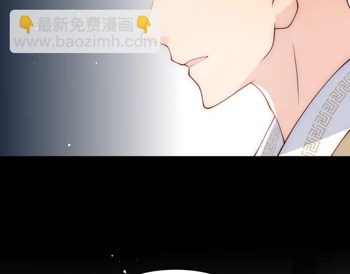 第93话  对不起97