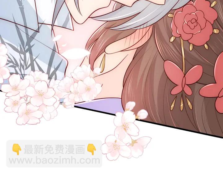 第101话 有人在用美男计！19