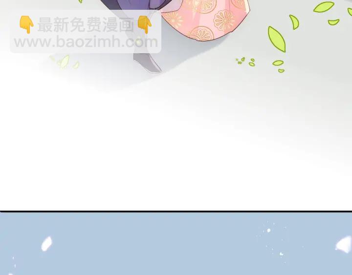 第101话 有人在用美男计！45