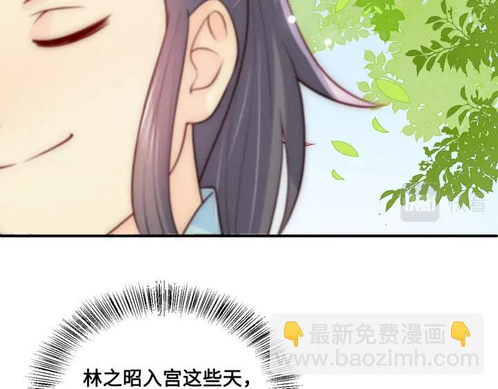 第126话 自己的命运自己掌握10