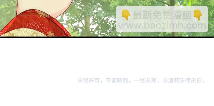 第126话 自己的命运自己掌握113