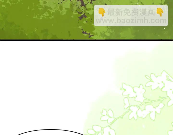 第126话 自己的命运自己掌握13