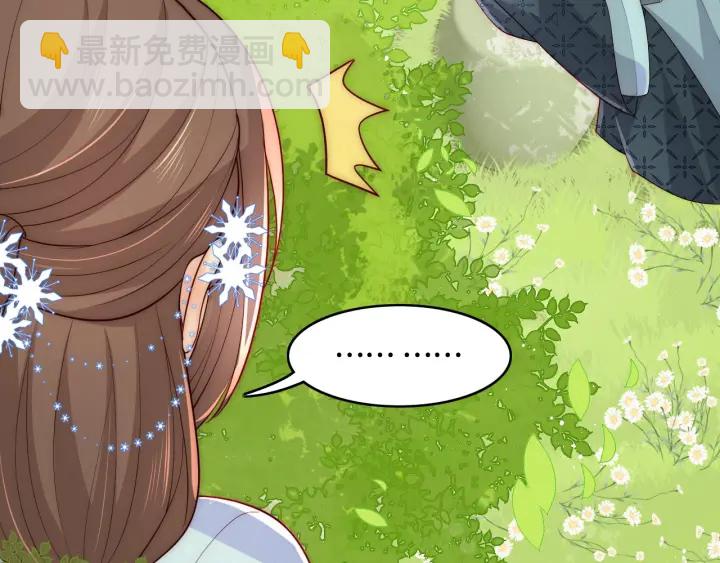 第126话 自己的命运自己掌握16