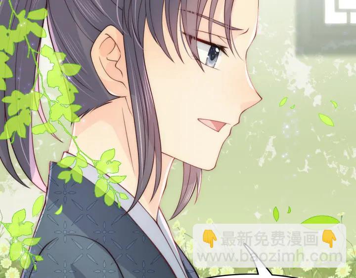 第126话 自己的命运自己掌握31