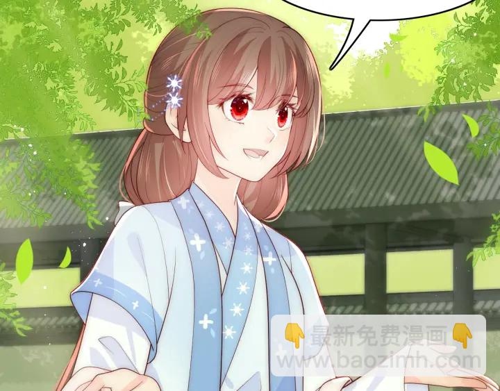 第126话 自己的命运自己掌握39