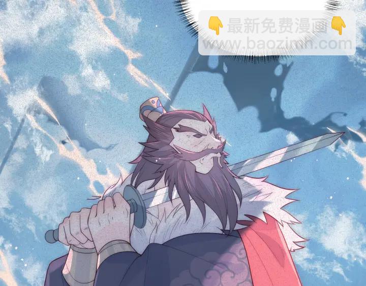 第126话 自己的命运自己掌握46