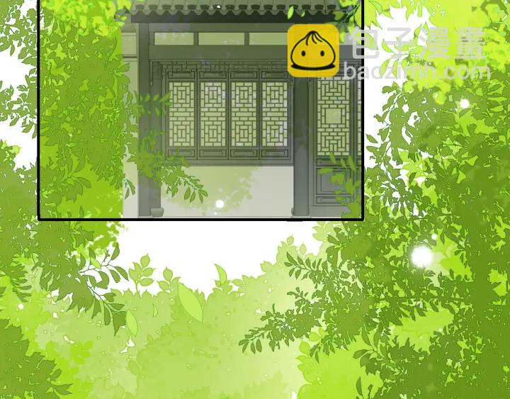 第126话 自己的命运自己掌握5