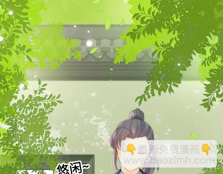 第126话 自己的命运自己掌握6