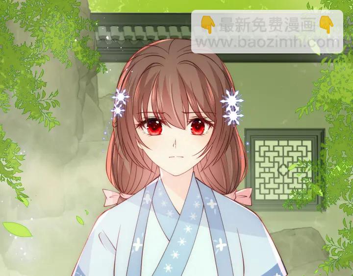 第126话 自己的命运自己掌握60