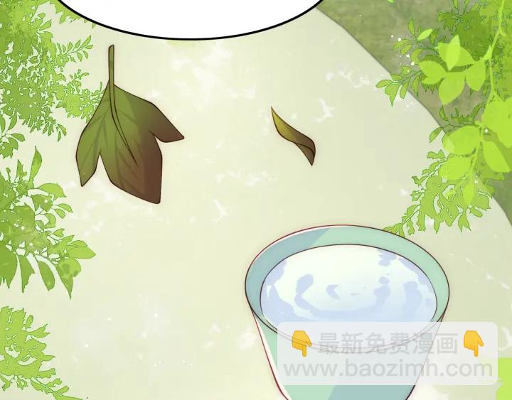 第126话 自己的命运自己掌握65