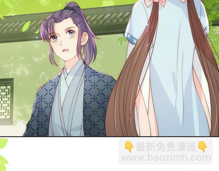 第126话 自己的命运自己掌握68