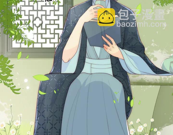 第126话 自己的命运自己掌握7