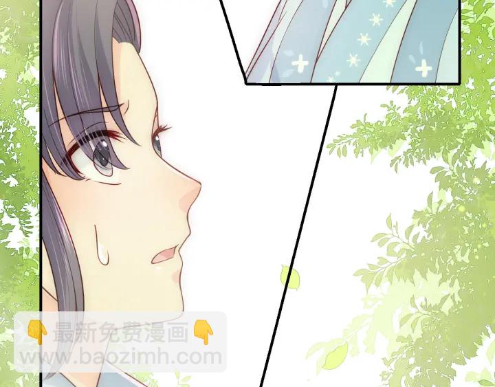第126话 自己的命运自己掌握78