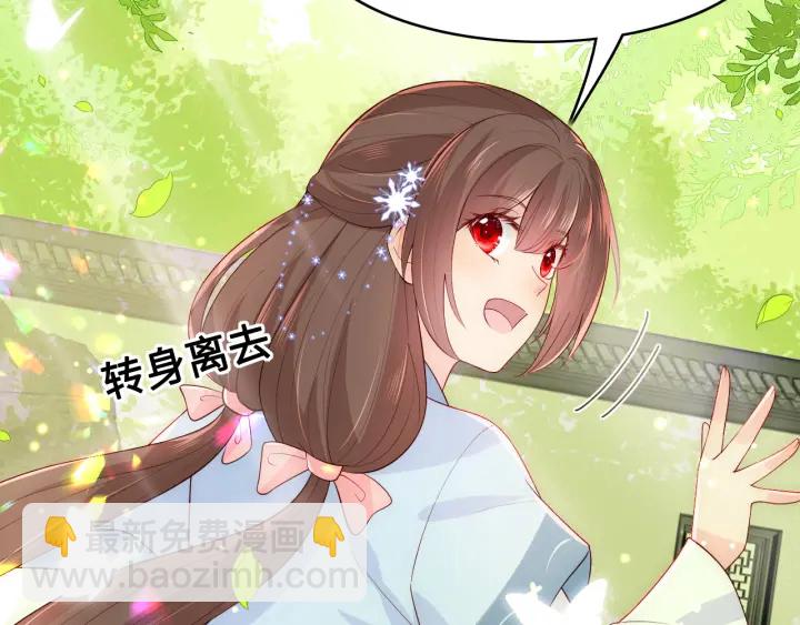 第126话 自己的命运自己掌握80