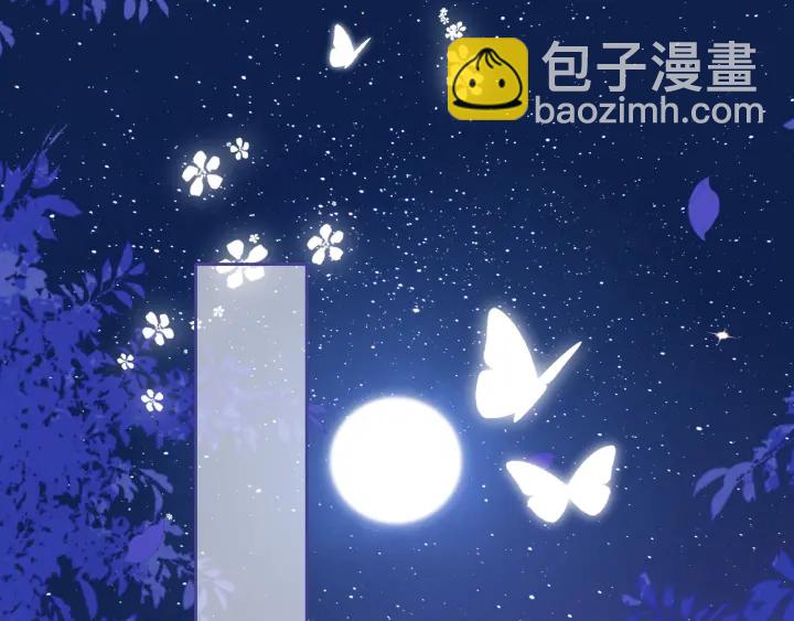 第126话 自己的命运自己掌握82