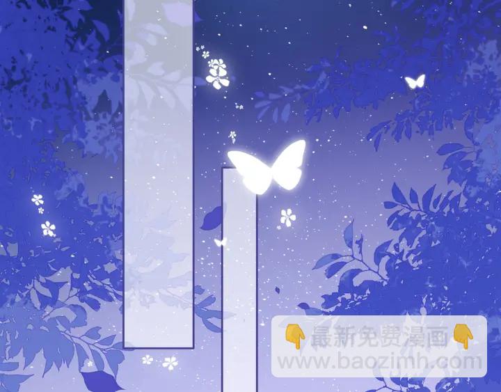 第126话 自己的命运自己掌握83