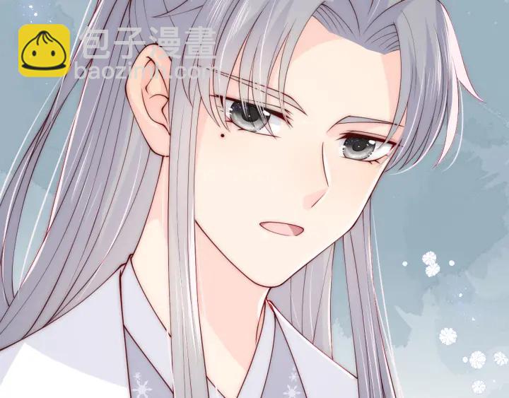 第126话 自己的命运自己掌握93