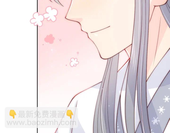 第126话 自己的命运自己掌握98