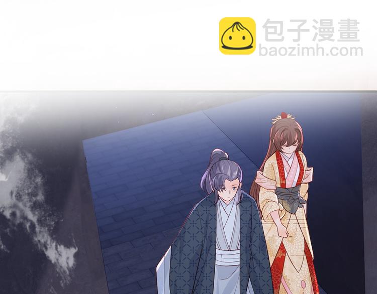 第131话 林之昭的真实身份10