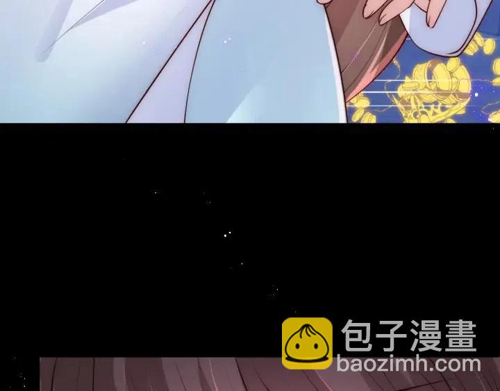 第139话 夜沐中毒33