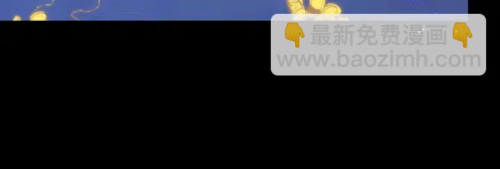 第139话 夜沐中毒36