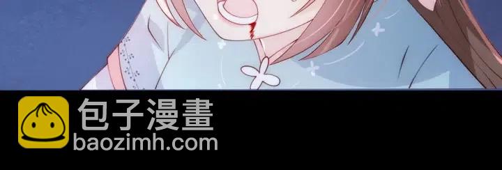 第139话 夜沐中毒57