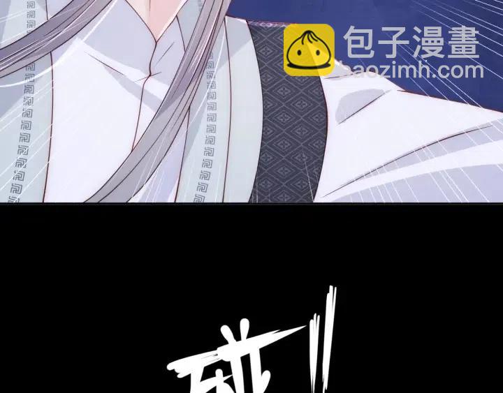 第139话 夜沐中毒81