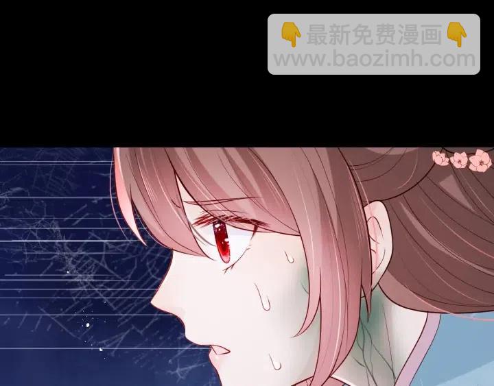 第139话 夜沐中毒91