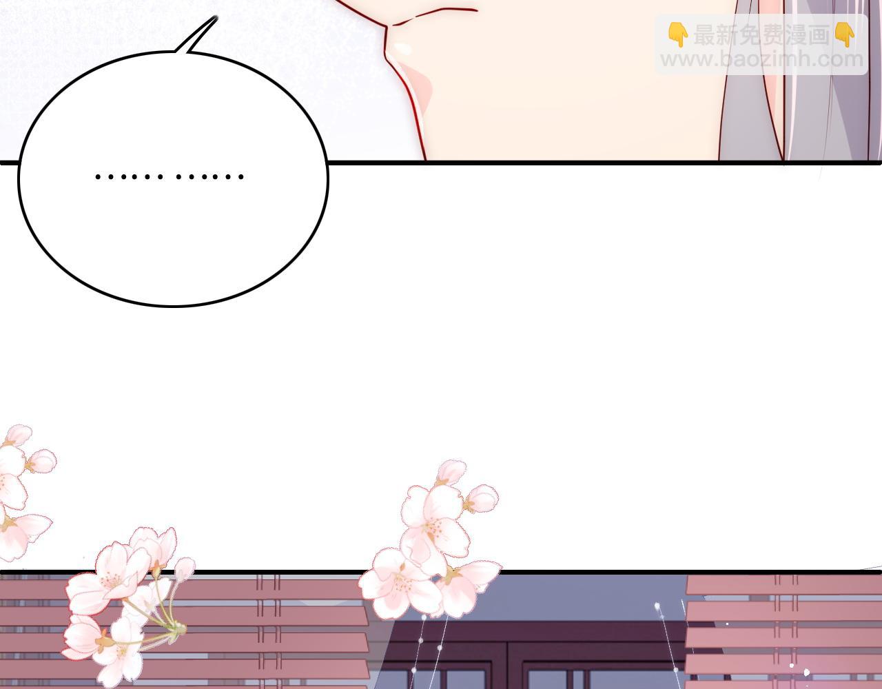 第160话 补上大婚的遗憾？13