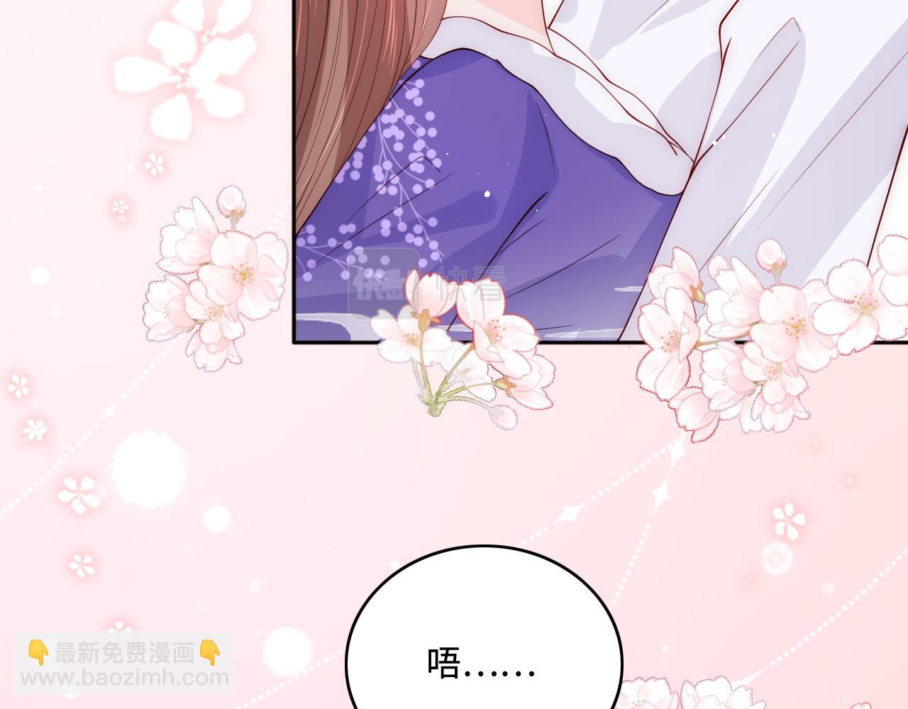 第160话 补上大婚的遗憾？25