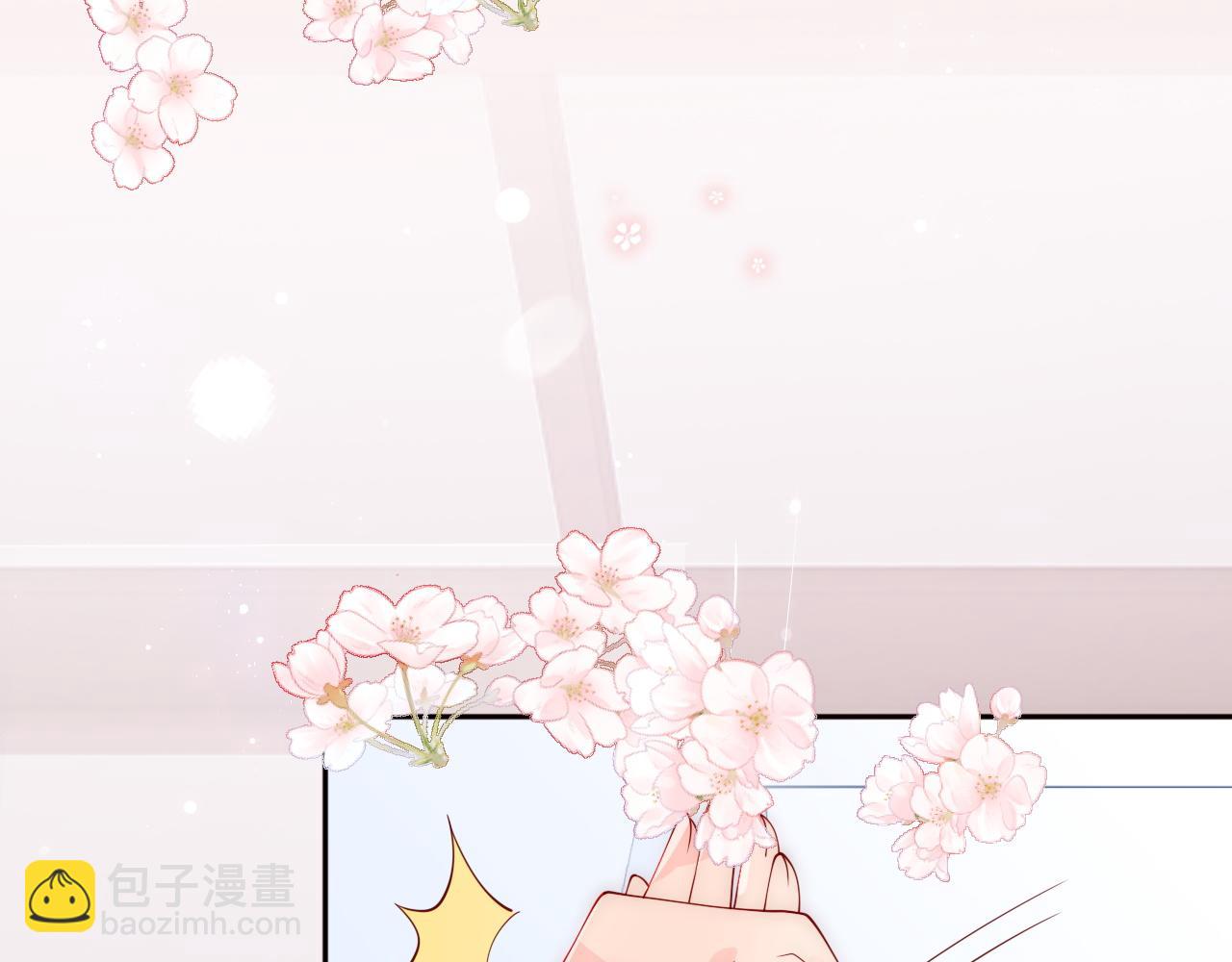 第160话 补上大婚的遗憾？35