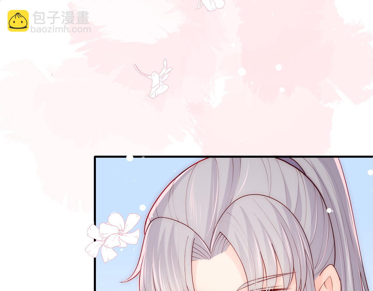 第160话 补上大婚的遗憾？43