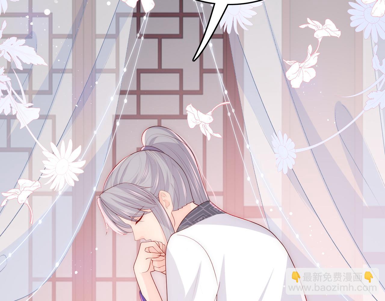 第160话 补上大婚的遗憾？46