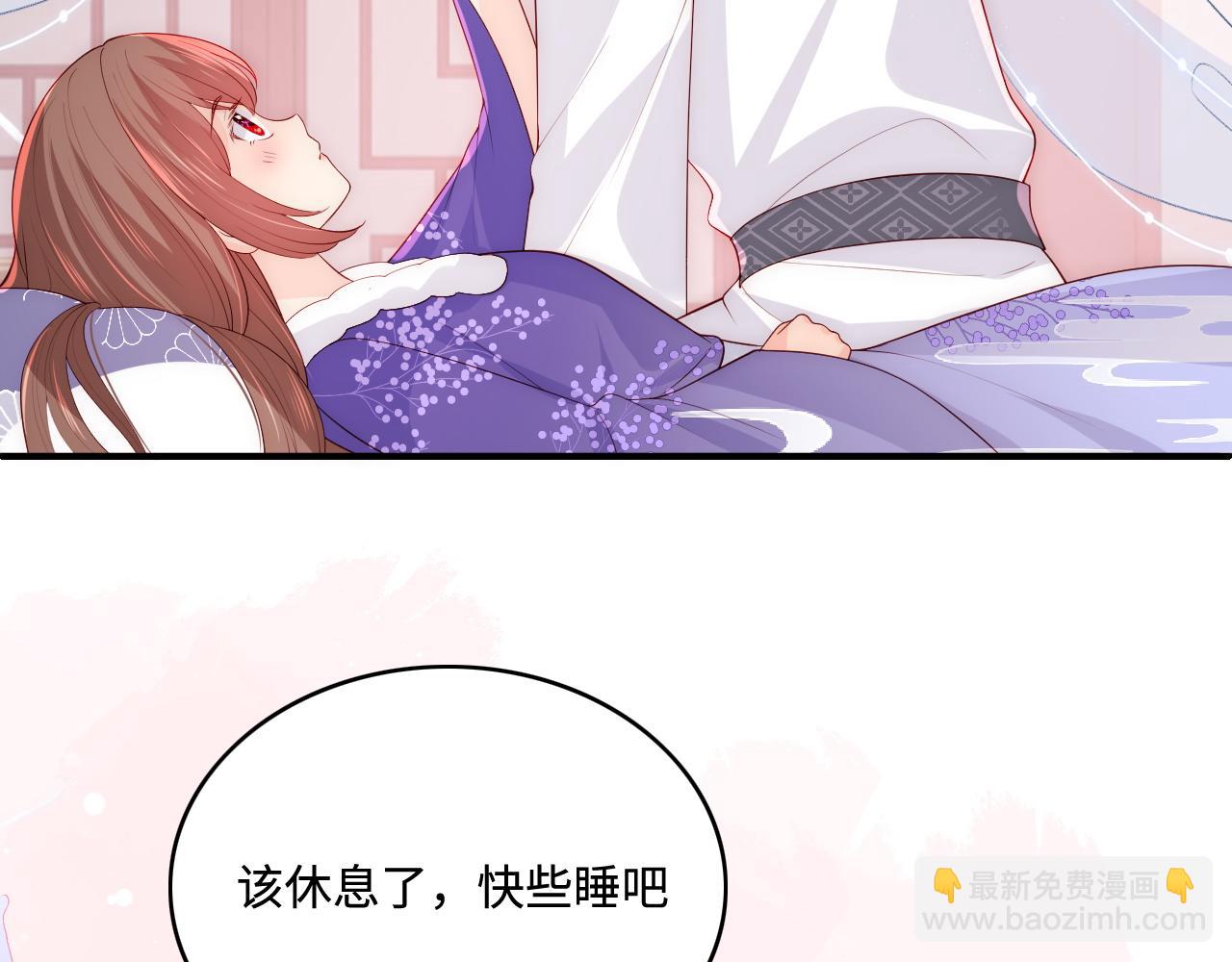 第160话 补上大婚的遗憾？51