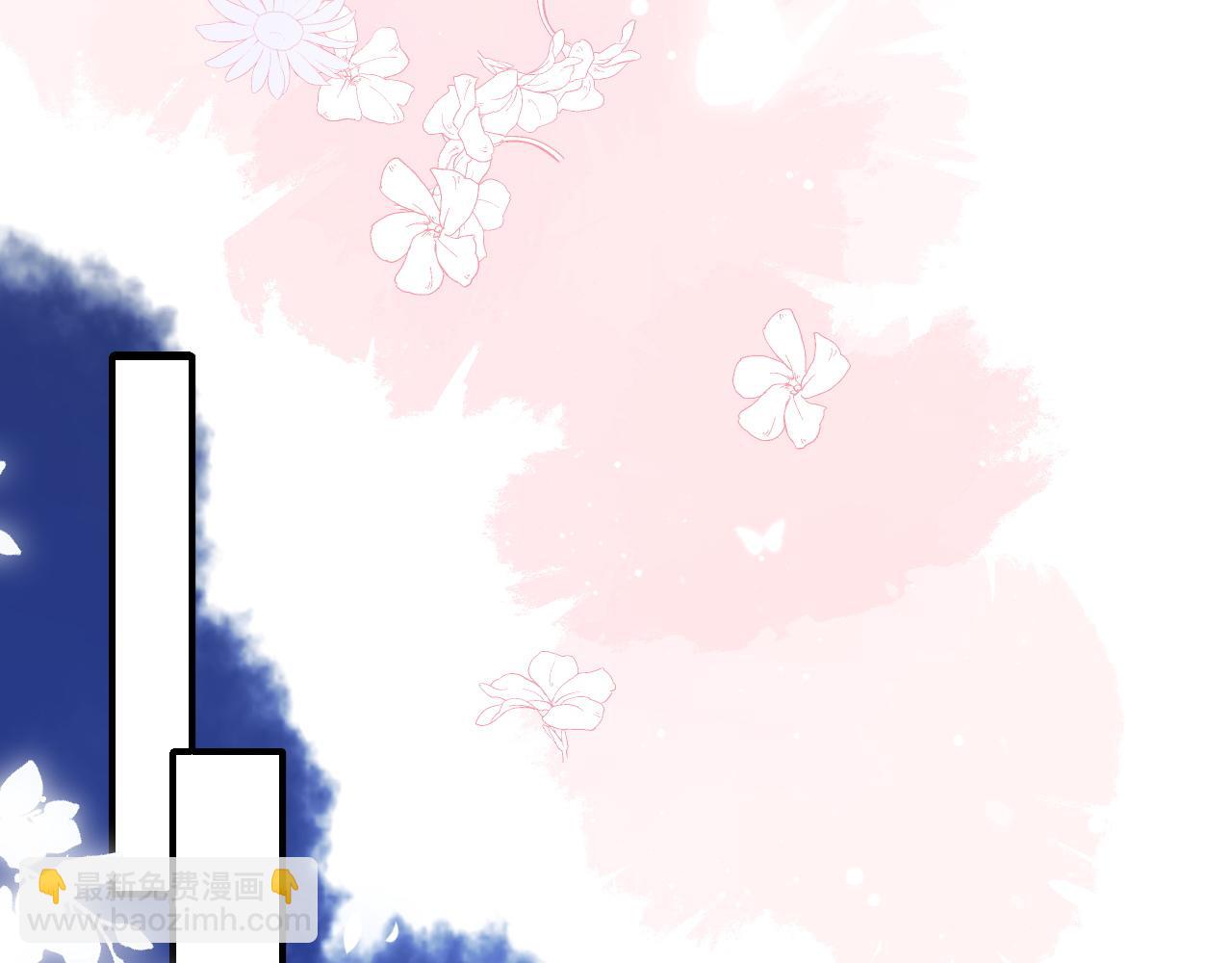 第160话 补上大婚的遗憾？58