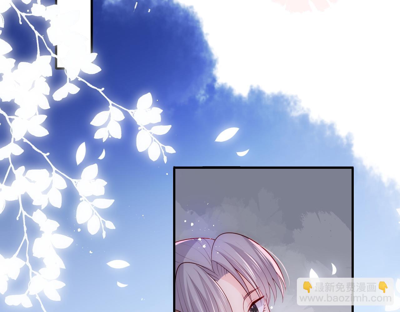 第160话 补上大婚的遗憾？59