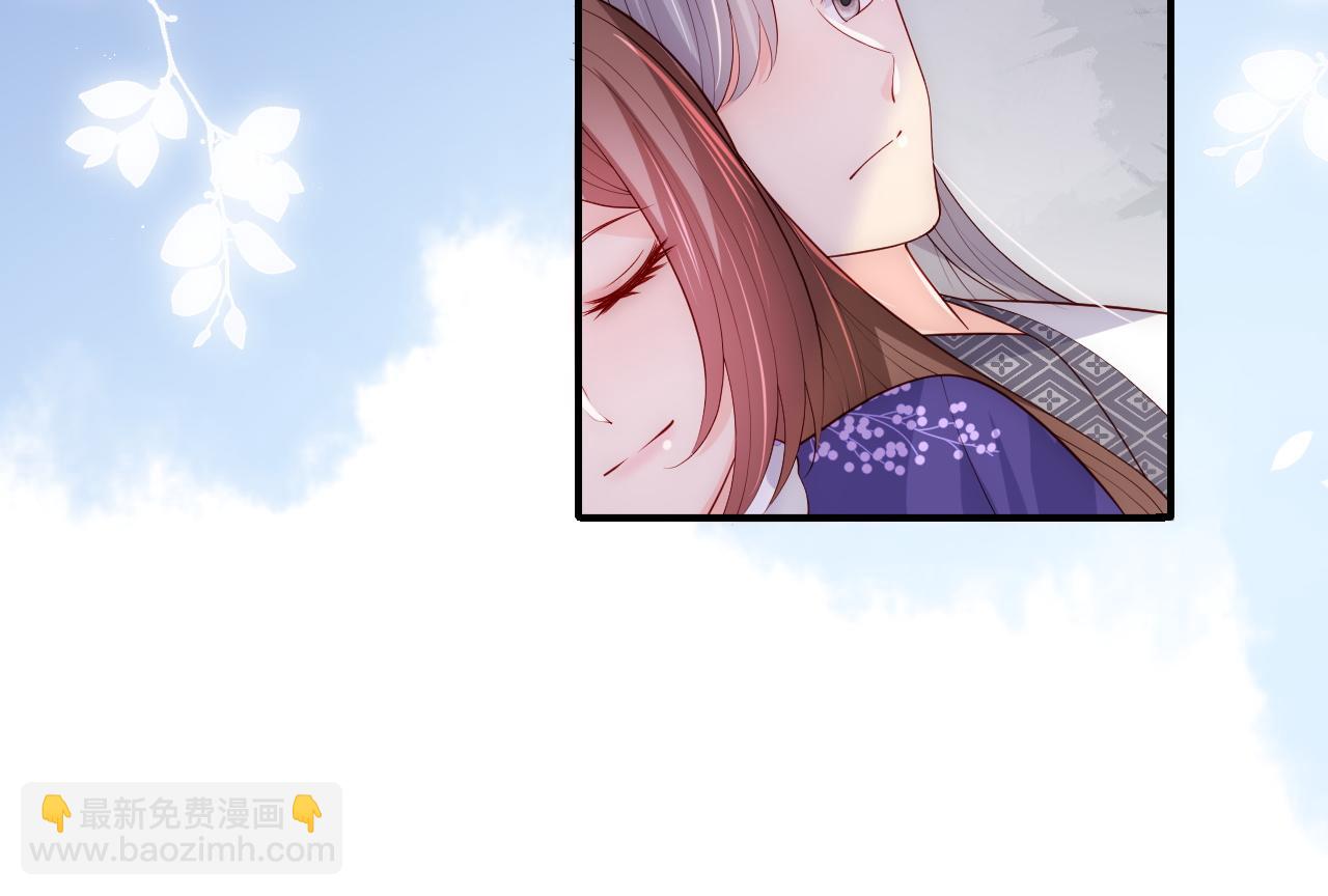 第160话 补上大婚的遗憾？60