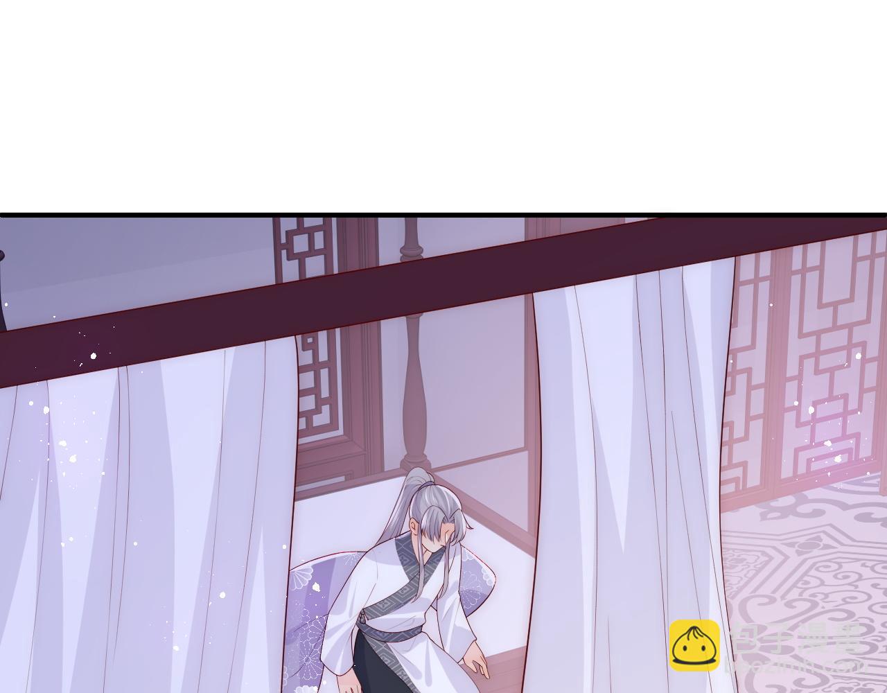 第160话 补上大婚的遗憾？61