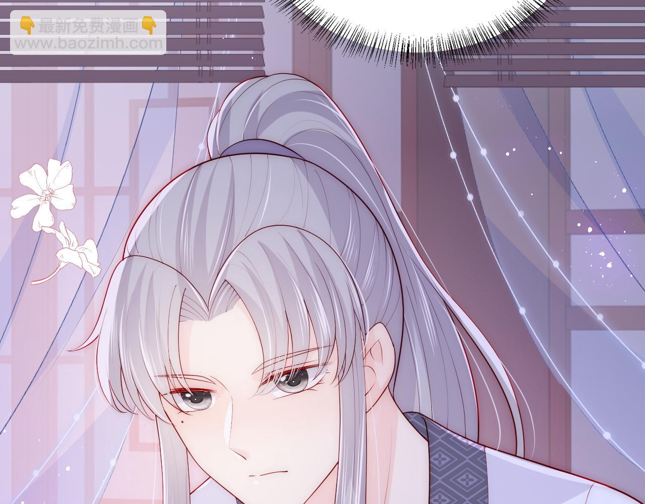 第160话 补上大婚的遗憾？65