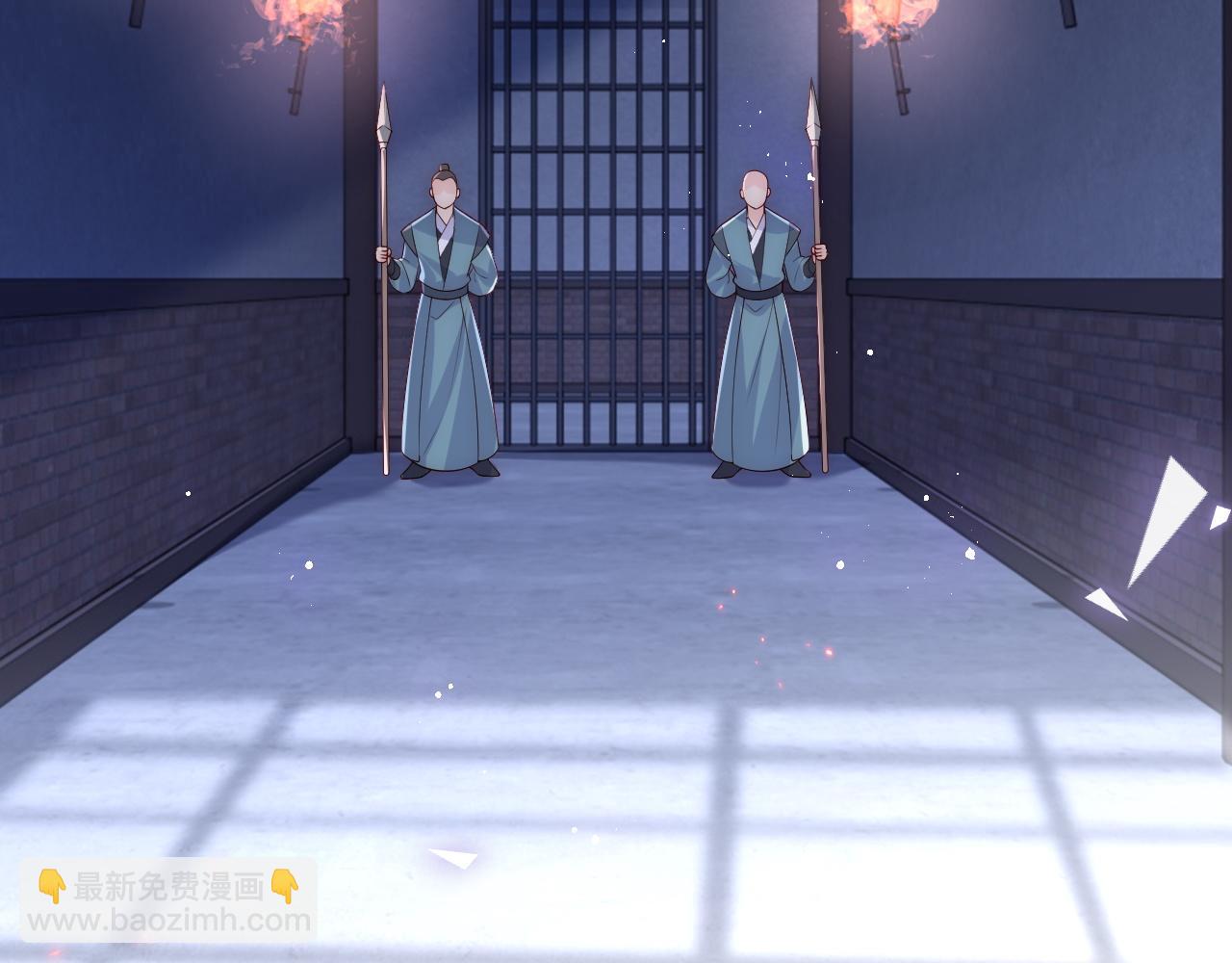 第160话 补上大婚的遗憾？69