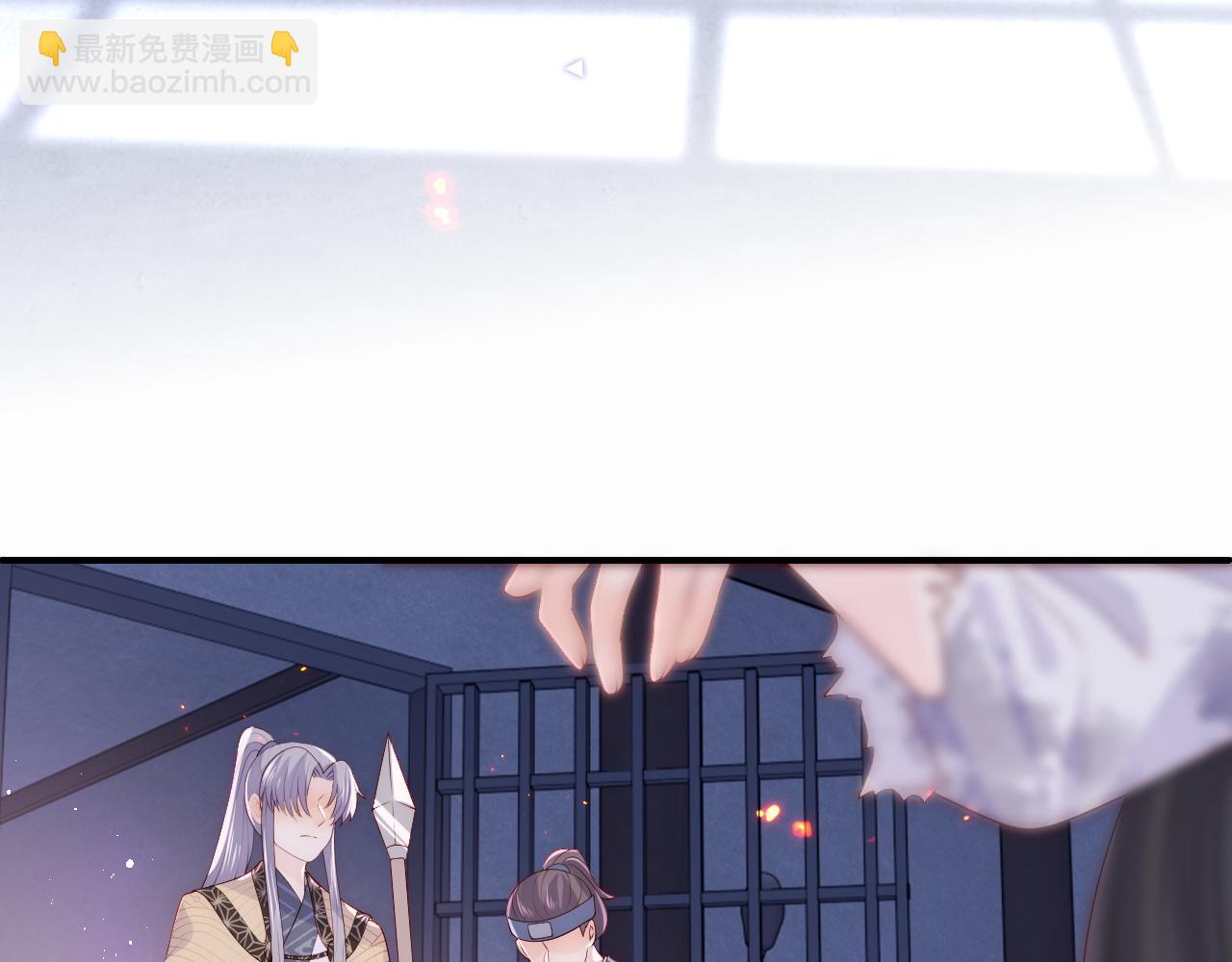 第160话 补上大婚的遗憾？70
