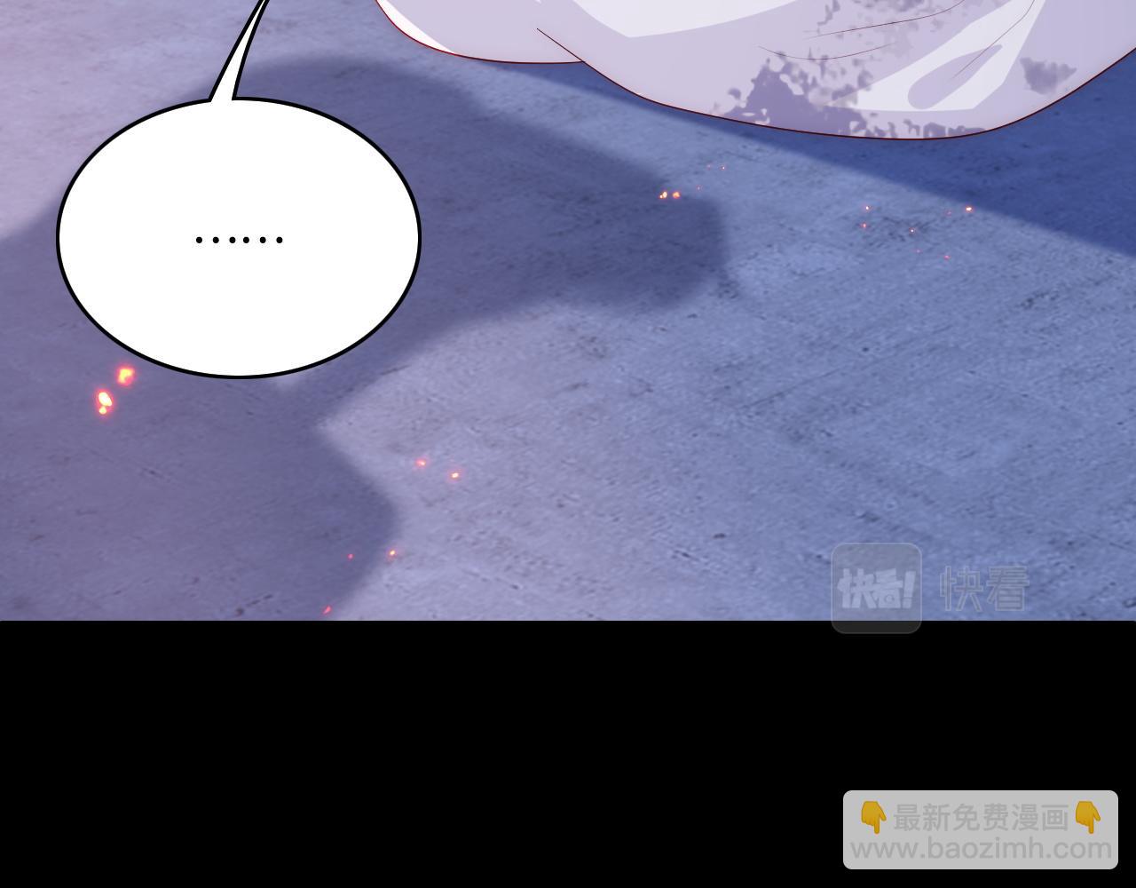 第160话 补上大婚的遗憾？74