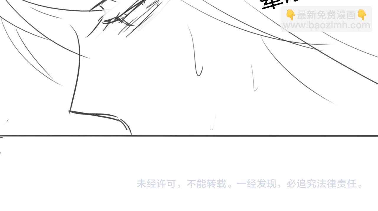 第160话 补上大婚的遗憾？90
