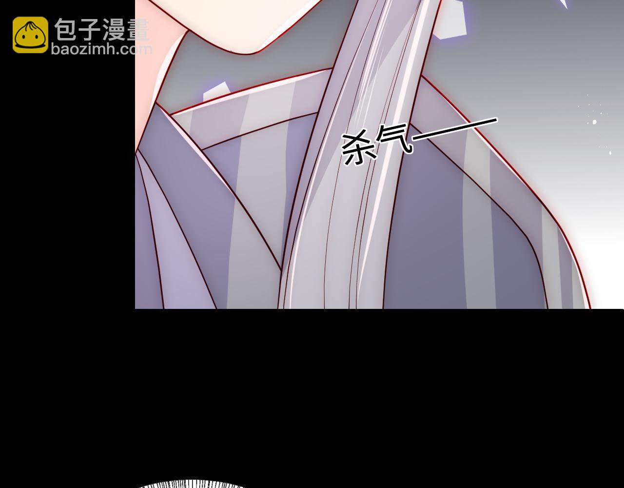 第162话 不要相信他！16